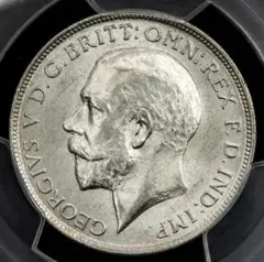 『PCGS MS63』イギリスジョージ5世フローリン銀貨(1914年)