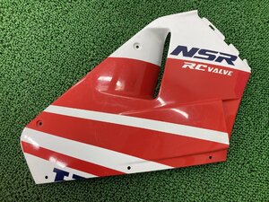 NSR250R サイドカウル 右 赤/白 KV3 ホンダ 純正 中古 バイク 部品 MC18 ミドルカウル 修復素材に 品薄 希少品 車検 Genuine