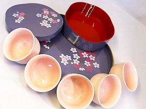 送料無料　漆器 蓋付菓子器＆丸盆(トレ―）＆湯呑 7点セット 桜蒔絵