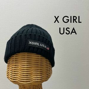 X GIRL USA エックスガール ニット帽 キャップ 帽子 ビーニー ワッチ USA企画 ブラック 玉SS1317