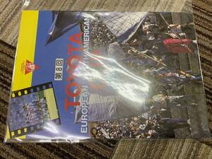 第8回　トヨタカップ　サッカー　観戦ガイド　サッカーダイジェスト12月号付録　TOYOTA CUP 