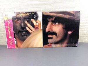 ＜中古品＞sony フランク・ザッパ frank zappa ジョーのガレージActsⅡ＆Ⅲ you are what you is 2枚セット レコード（11024120118627YU）