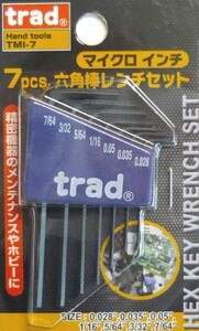 ☆クリックポスト・メール便 送料無料☆ trad 7pcs 六角棒レンチセット インチサイズ TMI-7