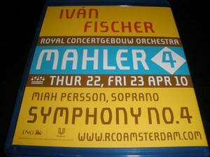 ブルーレイ マーラー 交響曲 4 フィッシャー パーション コンセルトヘボウ アムステルダム ライヴ 美 Mahler Symphony I Fischer blu-rayBD