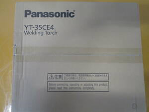 【新品特価品】※正規国内純正品　Panasonic製　350A用CO2トーチ3M　YT-35CE4