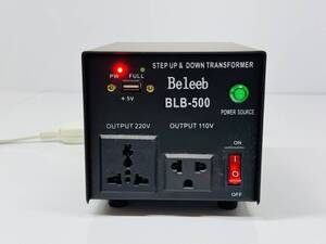 Beleeb ステップアップ・ダウントランスフォーマー BLB-500 通電確認のみ 現状品 管理番号11211