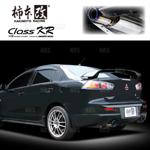 柿本改 カキモト Class KR ギャランフォルティス ラリーアート CY4A 4B11 08/7～15/4 4WD車 6AT (M71330