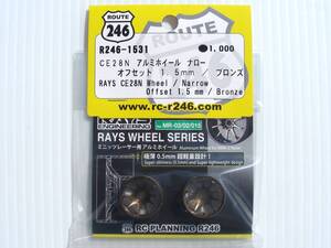 【 未開封 】R246-1531 ミニッツ RAYS CE28 アルミホイール ナロー ( オフセット 1.5mm ブロンズ ) 京商 MINI-Z ROUTE246 RWD