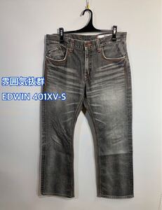 雰囲気抜群■EDWIN エドウィン■401XV-S 鬼ヒゲハチの巣ジーンズ: W32☆TS-364