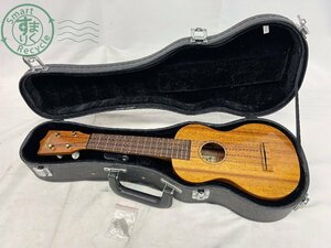 2409600056　▼ Famous UKULELE FS-5 フェイマス ウクレレ 全長 約54.5cm ブラウン 茶色 木製 ケース付 音楽 楽器 中古品