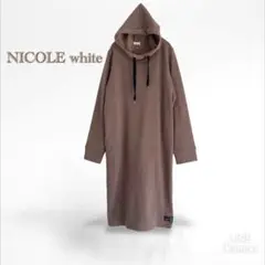 NICOLE white】パーカー　ワンピース  裏起毛　ロング　サイドチャック