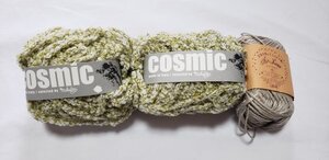 毛糸567　クローバー　COSMIC　イタリア製毛糸2玉と　エアリネン1玉　