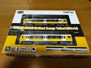 鉄コレ静岡鉄道A3000形（BrillantOrangeYellow）2両セットD