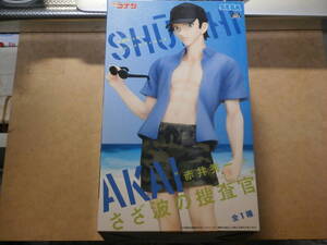 ##名探偵コナン## 「赤井秀一　ーさざ波の捜査官」プレミアムフィギュア