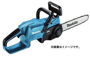 (マキタ) 充電式チェンソー MUC307DZ 本体のみ ガイドバー長300mm リヤハンドルタイプ 90PX-46E 18V対応 makita