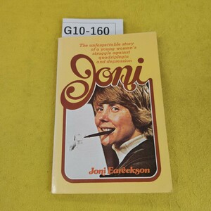 G10-160 絶望の淵から 英文 joni 英潮社 昭和53年2月初版 書き込み多数、テープ補修あり、日焼け傷汚れあり。