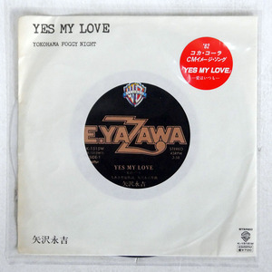 ペラ 矢沢永吉/YES MY LOVE/WARNER BROS. K1515W 7 □