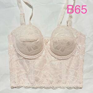 Camellia 新品　未使用　カメリア 補正下着 ブラジャー　ピンク　B65 日本製