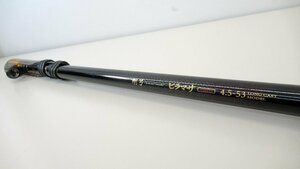 ☆ダイワ　剛弓　ヒラマサ　4.5-53　遠投　【中古・良品】　06526475　カゴ釣り　沖磯　遠投カゴ　青物