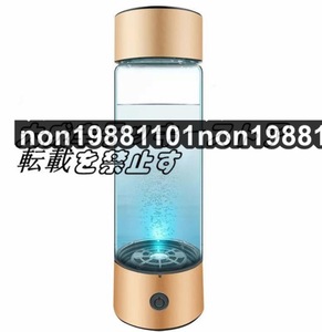 超人気 ポータブル水素水生成器 吸入器付き水素水生成器 ポータブル水素リッチウォーターカップ イオン水生成器