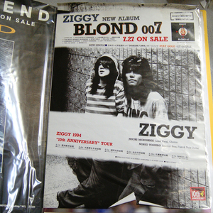 ZIGGY-ジギー-「アルバム「BLOND 007」告知B2ポスター」森重樹一 戸城憲夫 難あり