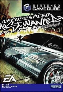 中古NGCソフト Need for Speed： Most Wanted