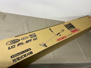 【未使用品】保管品　makita マキタ 18V 230mm 充電式草刈機 MUR190UDRG 充電器 バッテリー1個(18V 6.0Ah) 説明書付 園芸 造園 芝刈り機