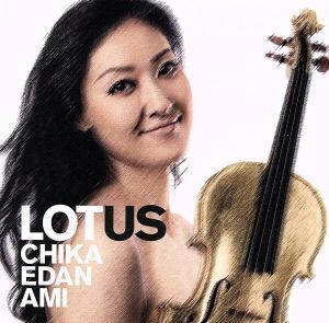 LOTUS/枝並千花