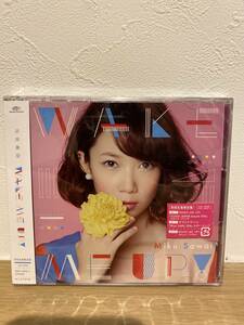 ★新品未開封CD★ 沢井美空 / WAKE ME UP! (初回生産限定盤DVD付)