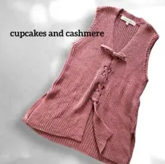 cupcakes and cashmere カップケーキアンドカシミヤ