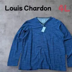 【未使用タグ付き】Louis Chardon ダークブルー Vネック 4L