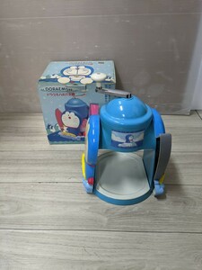 昭和レトロドラえもん　かき氷器 日本製