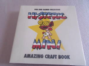 正規品:「FUN AND GAMES COLLECTION　ヒステリックミニ　AMAZING CRAFT BOOK」