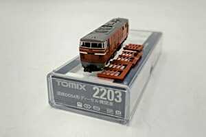 #681 TOMIX トミックス 2203 国鉄 DD54形 ディーゼル機関車 鉄道模型 Nゲージ