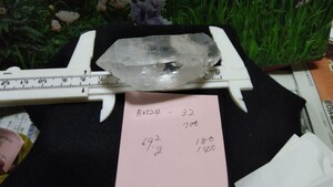 B0524-３２、水晶、69.2g