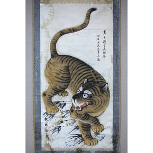 【真作】【風車】 楊英龍 「猛虎図」◎肉筆紙本◎民国時代 山西省汾陽 1940年作 山西省市長贈画 中国画 唐物