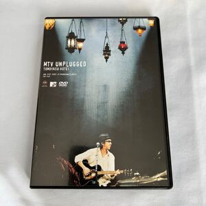 送料無料!!! 布袋寅泰 / MTV UNPLUGGED / DVD