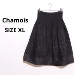 美品★ Chamois シャミー スカート　膝丈　フレア　ウェストゴム 送料無料