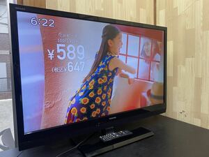 液晶テレビ 東芝 37a2 37インチ　2011年