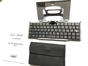 リュウド製　iモード携帯電話用キーボード　RBK-300i　(中古品・動作未確認)