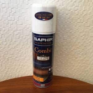 ● 送料￥410 ● コンビスプレー / サフィール SAPHIR 200ml 無色 栄養スプレー コンビ素材 フランス製 (新品)(未開封)(正規品)