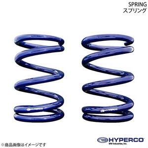 HYPERCO ハイパコ スプリング 2本1セット ID58 長さ4インチ レート37.5kgf/mm HC58-04-2100