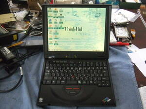 IMB ThinkPad I Series Type 1161 Windows 98 SE
