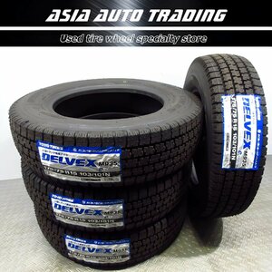 新品 未使用 TOYO DELVEX M935 175/75R15 103/101N LT 2023年後半 スタッドレス 4本セット トーヨータイヤ 小型 トラック バス など