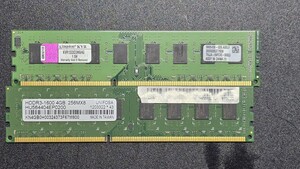 DDR3 デスクトップ用 メモリ 4GB2枚 8GB