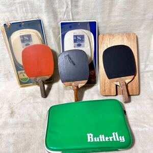 C1807 昭和レトロ 卓球ラケット Butterfly バタフライ 3本 ラケットカバー 1点 パッケージ劣化 