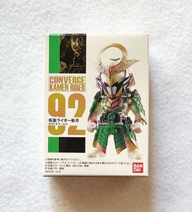 ●　未開封品　バンダイ　CONVERGE KAMEN RIDER　16　仮面ライダーコンバージ　92　仮面ライダー斬月 カチドキアームズ　フィギュア　食玩