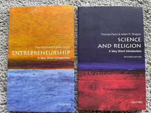 ★★★ (送料込み) Science And Religion/Entrepreneurshipの2冊セット