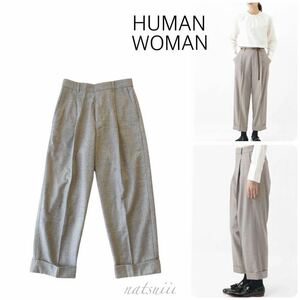 HUMAN WOMAN ヒューマンウーマン . フラノ ウール ダブル テーパード パンツ Ｓ ベージュ グレー 送料無料