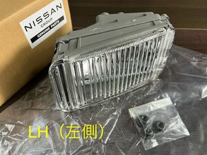 日産純正部品 フェアレディz Z32 フォグランプAssy LH（左側） 未使用品 CZ32 GCZ32 GZ32 HZ32 Z32